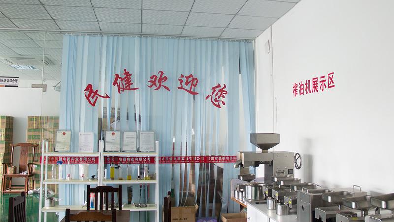 Verified China supplier - Dongguan Minjian Electric Appliance Co., Ltd.