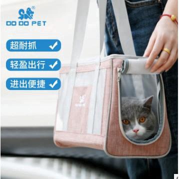 China Viable pet bag takes out portable bag, handbag summer is cool and airy for sale