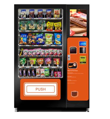 China Square Success Refigerated Vending Machine With LCD Touch Screen Monitor for sale