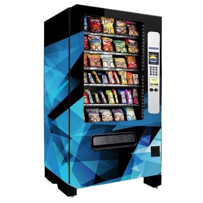 China Innovative New Square Products Standard Vending Machine With High Strong Stainless Steel Plates for sale