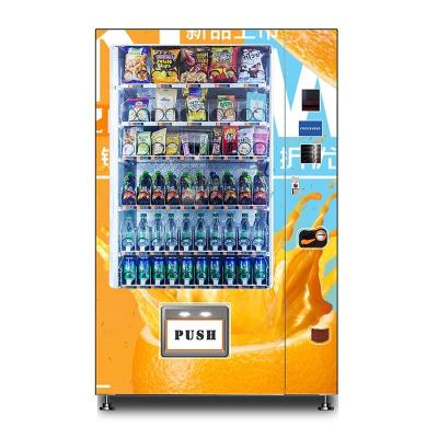 China Square High Capacity Cold Drink Tea Vending Machine With 15 Days Fast Delivery for sale