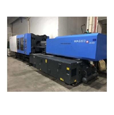 China horizontal haitian 600t used injection molding machine for sale for sale