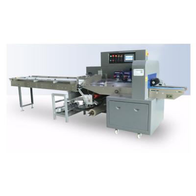 China High Speed ​​Multi Function Plastic Food Packing Machine With Film for sale