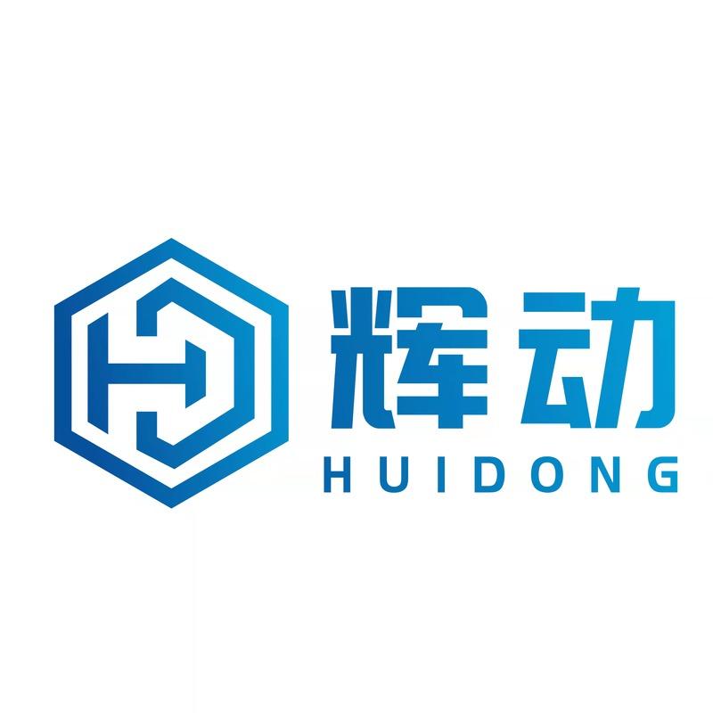 Verified China supplier - Ningbo Huidong New Energy Technology Co., Ltd.