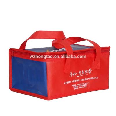 China Recyclable high quality waterproof zippered non woven thermal lunch insulated cooler bag for sale