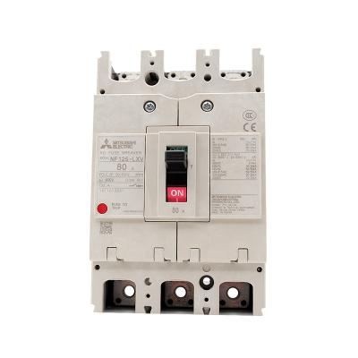 China Original Molded Case Circuit Breaker Air Switch NF125-LXV 3P 16A-125A NF125-LXV 3P for sale