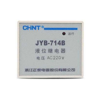 China Authentic sealed Chint JYB-714B 220V 380V high water tank water tower with light level relay for sale