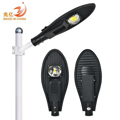 China Good heat disspation/high quality aluminum 250w gray 50w 100w 150w 200w led street light black IP65 die casting road light IP66 various installation methods for sale