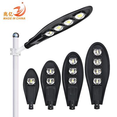 China Good heat disspation / various types cob road street light installation methods low price high brightness IP66 cobra lamp 50w 100w 150w 200w led street light for sale