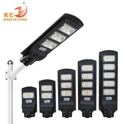 China ROUTE 90 120 150 180 Watt High Lumens Road Ip65 Remote Control Street Light 60 All In One Solar Powered Led Street Light for sale