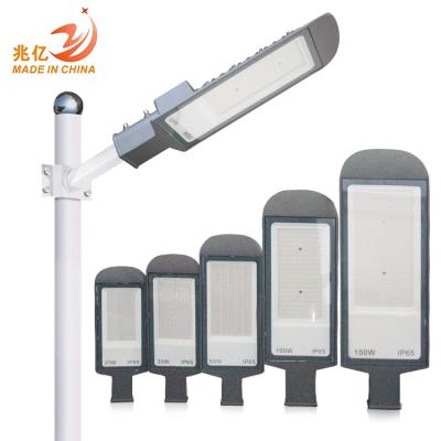 China Good heat disspation/hot sale easy installation various installation methods Ip66 waterproof out door 20w 30w 50w 100w 150w led street light for sale