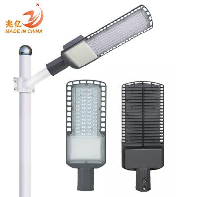 China Good heat/brightness disspation Ip66 residential SMD 30w 50w 100w 150w 200w various installation methods best price high high led street light for sale