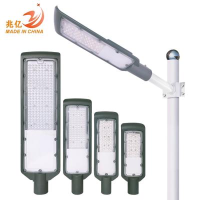 China Good heat disspation / long lifespan SMD stadium IP66 various installation methods new trend lighting 30 50 100 150 200 W led street light for sale