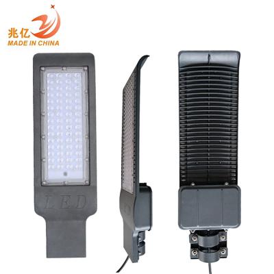 China Good heat disspation/improved cold resistance of hot sale Ip65 outdoor 30 various installation methods 40 60 90 120 150 watt led street light for sale