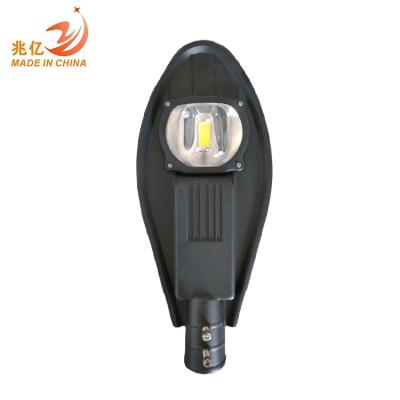 China Good heat disspation / hot sale products various installation methods rust proof IP65 outdoor aluminum 30w 50w 100w 150w 200w led street light for sale