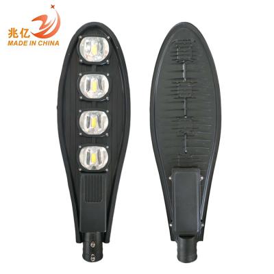 China Good heat disspation / various installation methods factory outlet high brightness IP 65 road lamp COB 30 50 100 150 200 watt led street light for sale