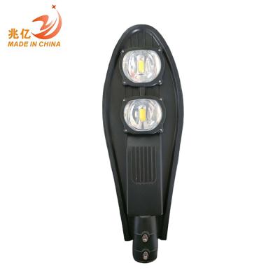 China Good heat disspation / various installation methods Guangdong factory IP65 outdoor aluminum road lighting 30w 50w 100w 150w 200w led street light for sale