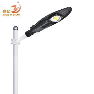 China Good heat disspation/water proof IP66 road lamp 200w energy saving gray 50w 100w 150w black led street light various installation methods for sale