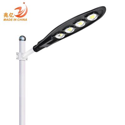 China Good heat disspation / high quality durable IP66 retrofit road black gray 50w 100w 150w 200w various installation methods led street light for sale