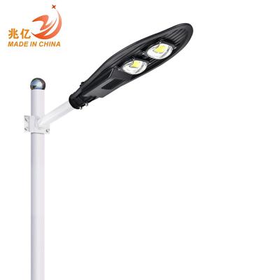 China Good heat disspation / various installation methods best grade high luminous dust proof IP65 for square cob 50w 100w 150w 200w led street light for sale