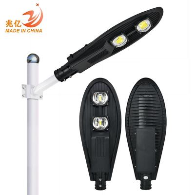 China Good heat disspation / IP 65 100 150 200 square 250 watt led street light various installation methods new trend road waterproof COB 50 for sale