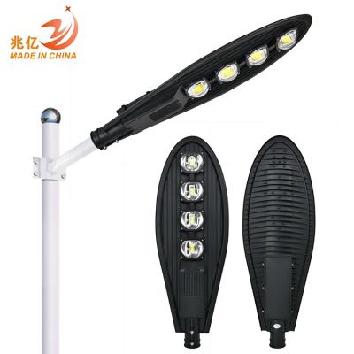 China Good Heat Disspation / Water Proof Good Quality Various Installation Methods Aluminum Hightway Cobra Shape 50 100 150 200 250 Watt Led Street Light for sale