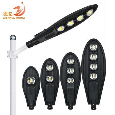 China Good heat disspation / high power water proof hot selling outdoor cobra various installation methods form 50 100 150 200 250 W led street light for sale