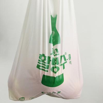 China 100% Disposable Decomposable Dog Poop Waste Bag Kitchen Eco-Friendly Bag for sale