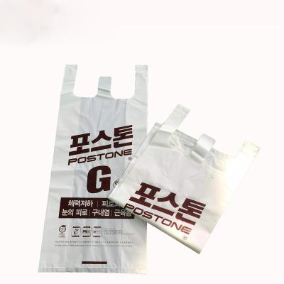 China 100% Disposable Decomposable Dog Poop Waste Bag Kitchen Eco-Friendly Bag for sale