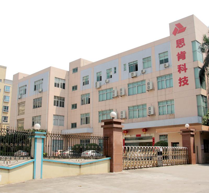 Fournisseur chinois vérifié - Shenzhen  Siken 3D Technology Development Co., Ltd