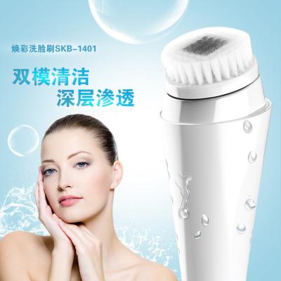 China Microdermabrasion Pores Facial Sonic Cleansing Brush , Electric Face Scrubber for sale