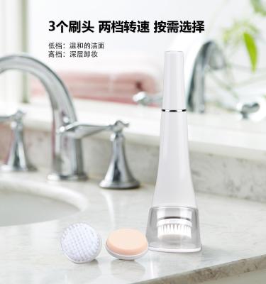 China Personal 3 In 1 Electric Exfoliating Face Brush Portable With Long Handle for sale