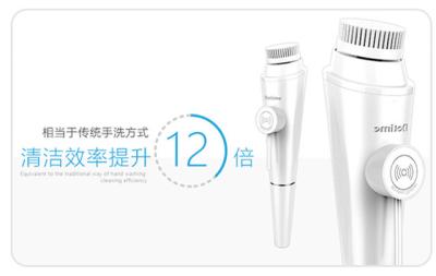 China Facial Skin Electric Cleansing Brush For Sensitive Skin DC 3.0V Input for sale