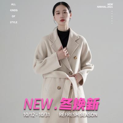 China Breathable 2023wool coat M family max coat Double sided nylon wool coat Korean women's clothing Autumn and winter High grade medium length for sale