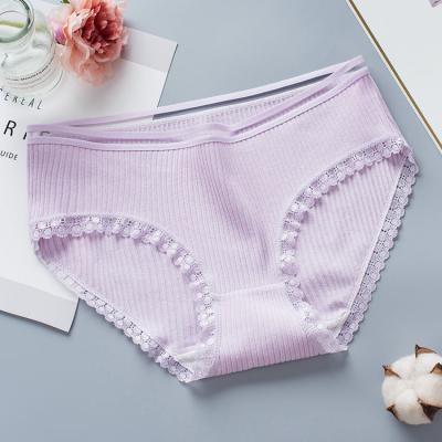 China Antibacterial Seamless Mid Waist Seamless Underpants Cotton Ladies Brief Underwear for sale