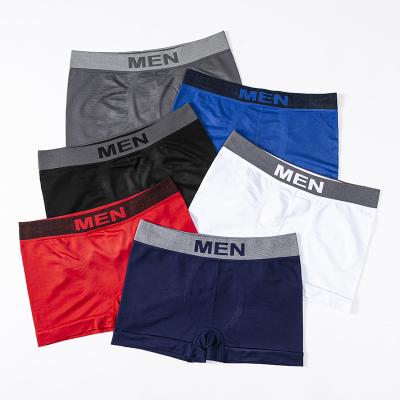 China Antibacterial MEN Polyester Elastane Classic Shorts Seamless Men's Boxer Briefs Underwear For Men for sale