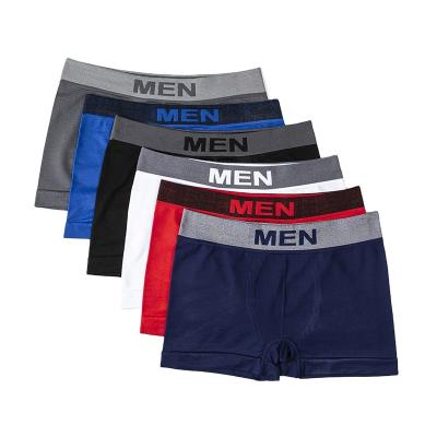 China Wholesale Antibacterial Mens Underwear Boxer Shorts Polyester Seamless Underwear for sale