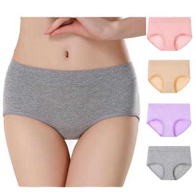 China Antibacterial Women Plus Size Comfortable High Quality Wonderful Sexy Panties Cotton Boxer High Briefs Boxer Briefs for sale