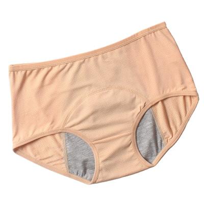 China XSpazio OEM Breathable Period Women Panties Sexy Underwear for sale