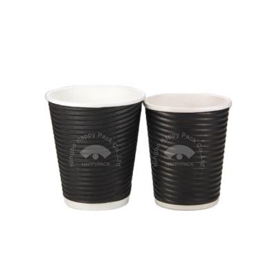 China Disposable Color Logo Disposable Corrugated Cups 8oz Disposable Custom Hot Drink Coffee Ripple Paper Cup Free Sample for sale