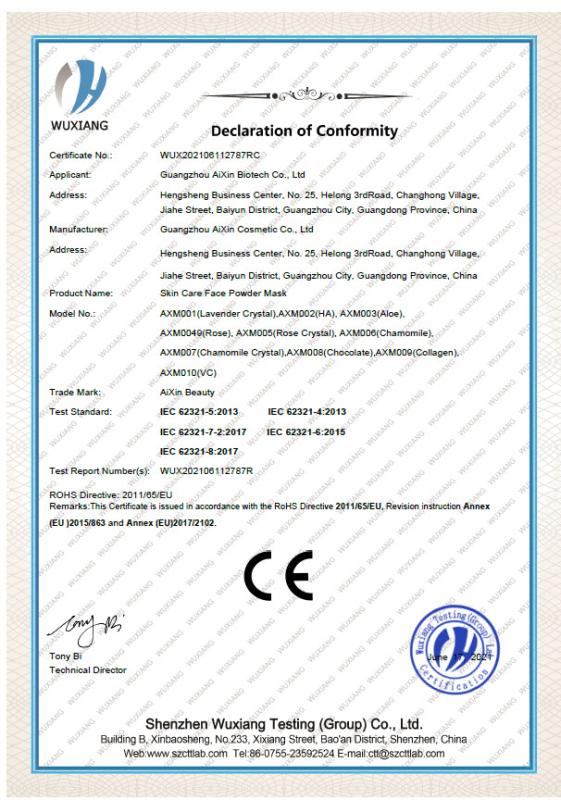 CE - Guangzhou Meidishi Biotechnology Co., Ltd.