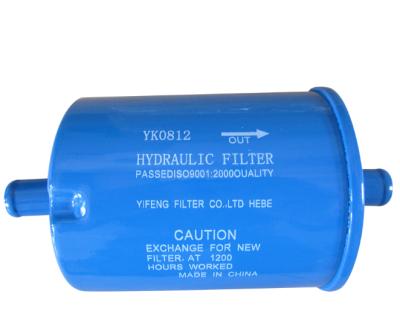 China Industry forklift spare parts hydraulic oil filter, PN.25597-60301 for sale