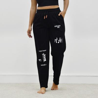 China Custom Anti-Wrinkle Print Letter Cotton Sweatpants Men Women Sweatshirt Pants Casual Women Unisex Sports Tracksuit for sale