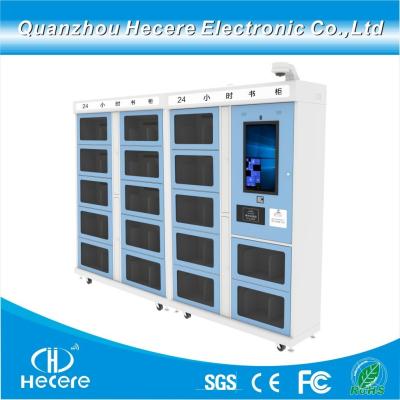 China                  Library Self-Service Book Return RFID Smart Bookshelf              for sale