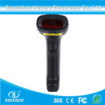 China                  Cheapest Handheld Wired USB Barcode Scanner 2D/Qr Bar Code Reader Module Supplier              for sale