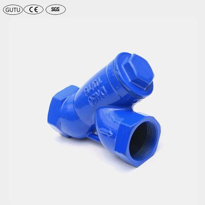 China Water conservancy durable using low price y type strainer water flow rate control valve for sale