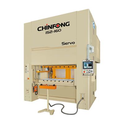 China Metal Process Customized Punching Machine High Quality Metal Powerful Punching Machine for sale