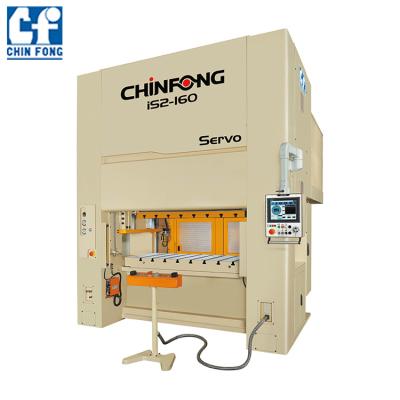 China Professional Quick Change Die System Intelligent Metal Process Metal Making Press Generic Stamping Punching Machines for sale