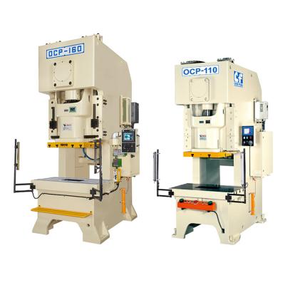 China Generic Metal Process Stamping Single Press Crank Presses Machinery for sale