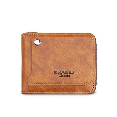 China Bestselling Fashion PU Wallet Large Capacity Card Holder Short Wallet With Front Card Pocket For Men for sale